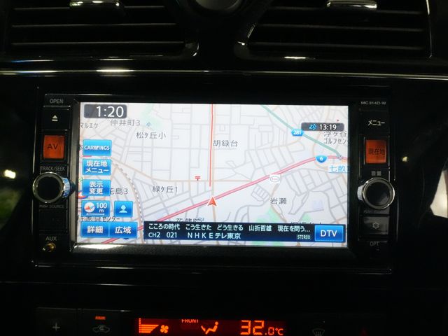 NISSAN SERENA  S-HYBRID 2015 Image 31