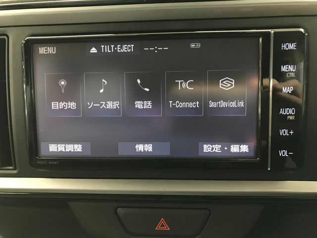 TOYOTA PASSO 2023 Image 31