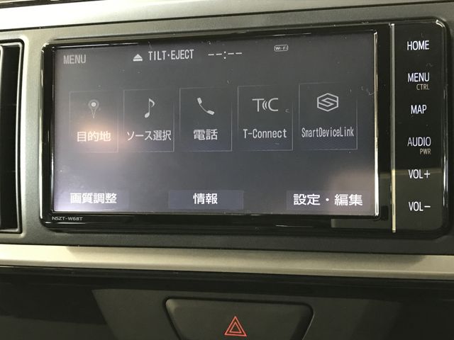 TOYOTA PASSO 2023 Image 31