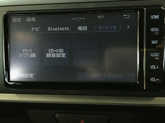 TOYOTA PASSO 2023 Image 31