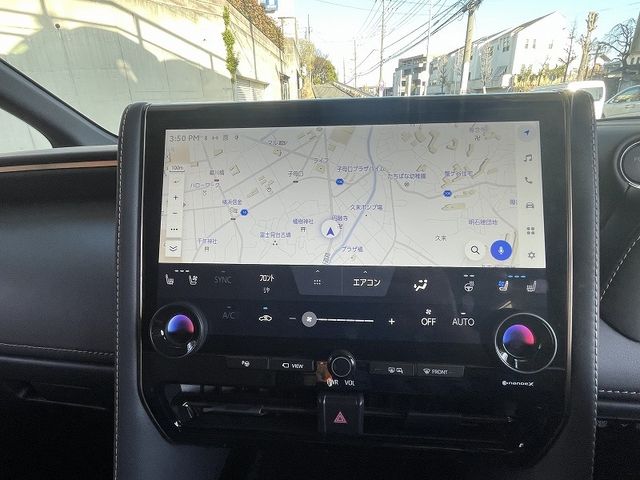 TOYOTA ALPHARD HYBRID 2024 Image 31