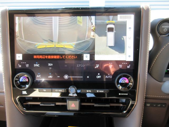 TOYOTA ALPHARD HYBRID 2025 Image 31