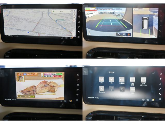 MITSUBISHI DELICA MINI 2025 Image 31