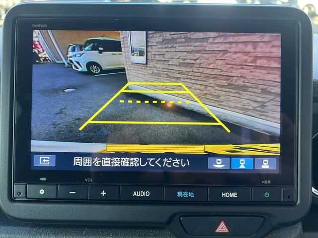 HONDA N BOX CUSTOM 2024 Image 31