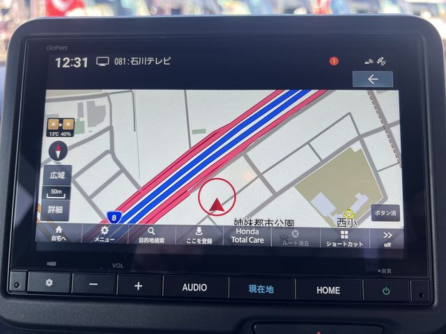 HONDA N BOX CUSTOM 2024 Image 31