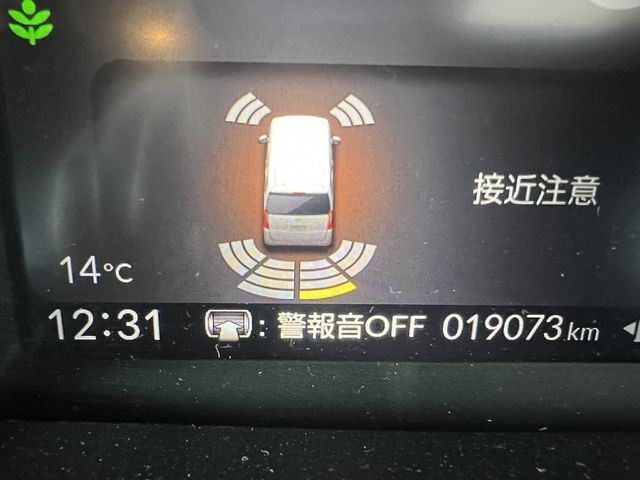 HONDA N BOX CUSTOM 2024 Image 31