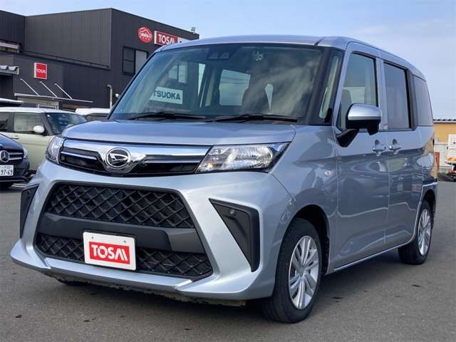 DAIHATSU THOR 4WD 2022 Image 31