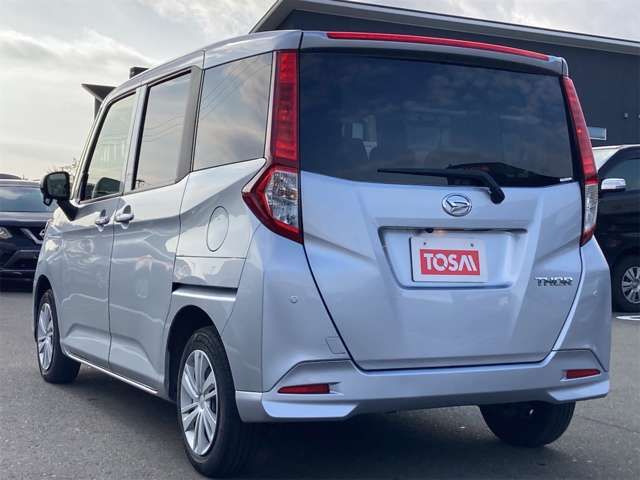 DAIHATSU THOR 4WD 2022 Image 31