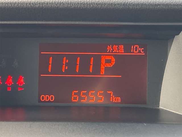 DAIHATSU THOR 4WD 2022 Image 31