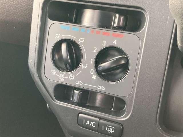 DAIHATSU THOR 4WD 2022 Image 31