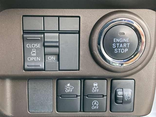 DAIHATSU THOR 4WD 2022 Image 31