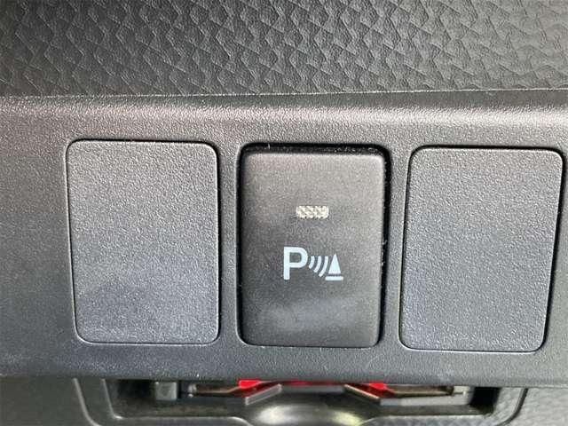 DAIHATSU THOR 4WD 2022 Image 31