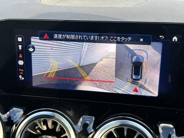 MERCEDES BENZ EQA 2024 Image 31