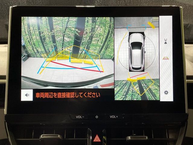 TOYOTA COROLLA CROSS HYBRID 2025 Image 31