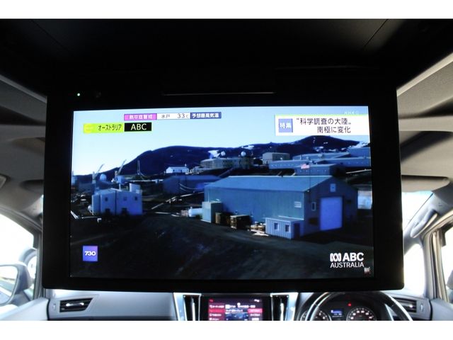 TOYOTA ALPHARD 2020 Image 31