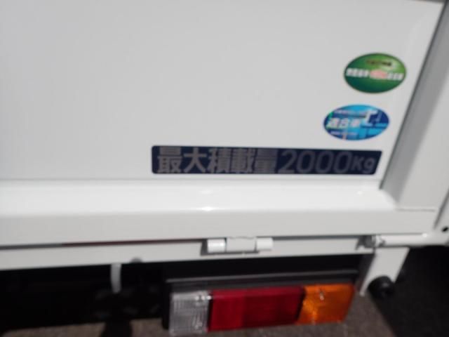 MITSUBISHI CANTER 2025 Image 31