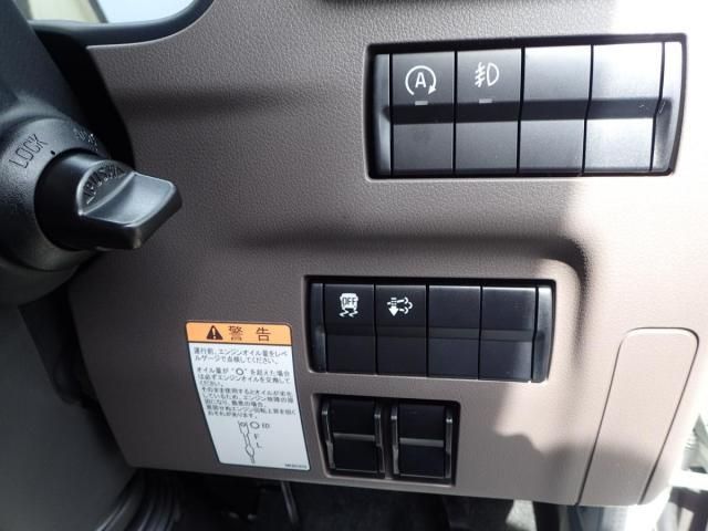 MITSUBISHI CANTER 2025 Image 31