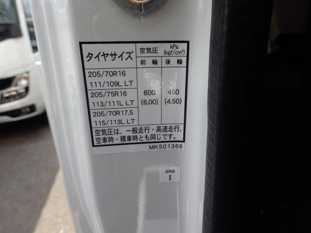 MITSUBISHI CANTER 2025 Image 31