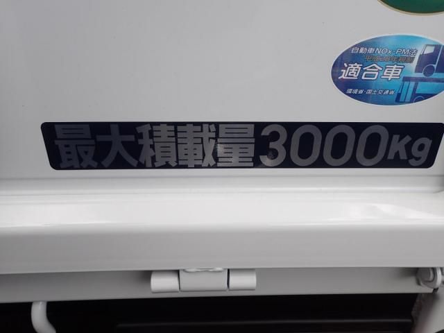 MITSUBISHI CANTER 2025 Image 31