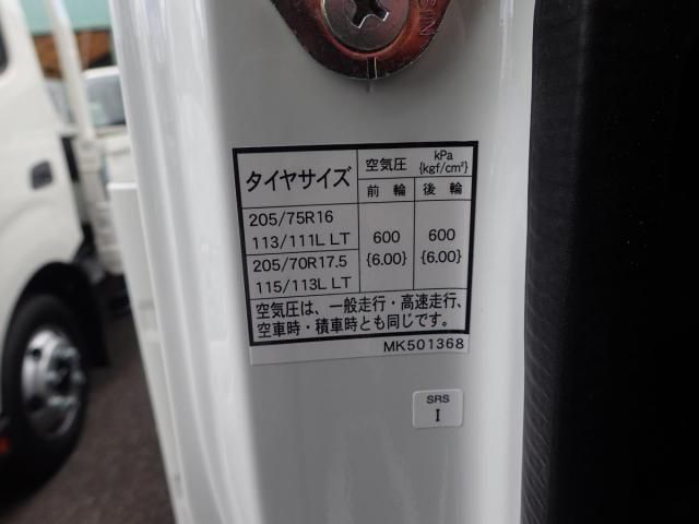 MITSUBISHI CANTER 2025 Image 31