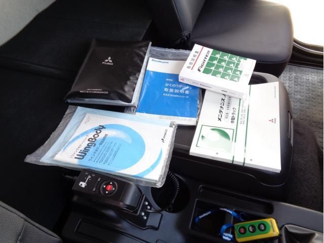 MITSUBISHI FUSOU FIGHTER 2023 Image 31