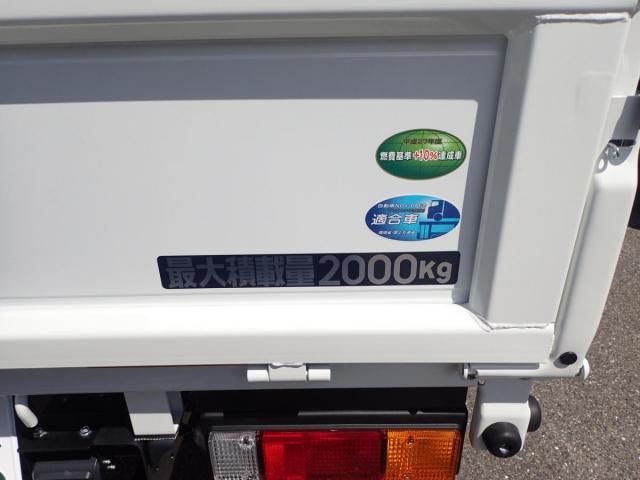 MITSUBISHI CANTER 2025 Image 31