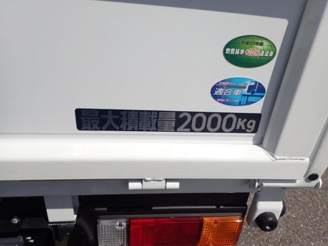 MITSUBISHI CANTER 2025 Image 31