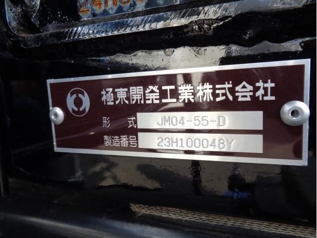 HINO RANGER 2024 Image 31