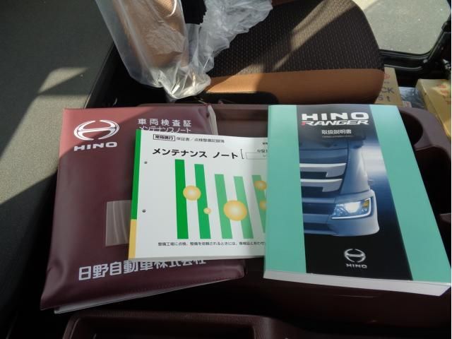 HINO RANGER 2024 Image 31