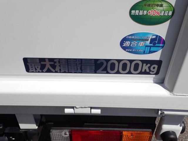 MITSUBISHI CANTER 2025 Image 31