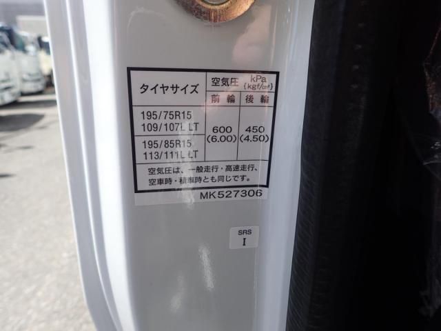 MITSUBISHI CANTER 2025 Image 31