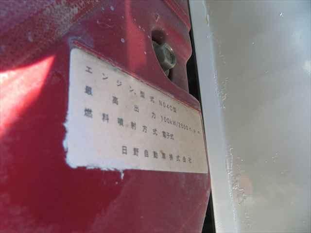 HINO DUTRO 2016 Image 31