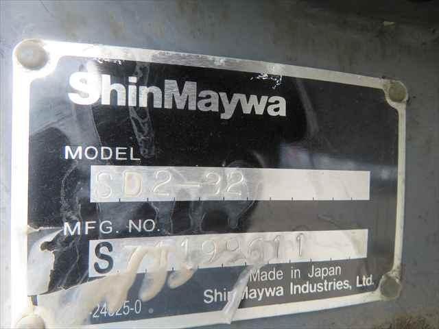 HINO DUTRO 2016 Image 31