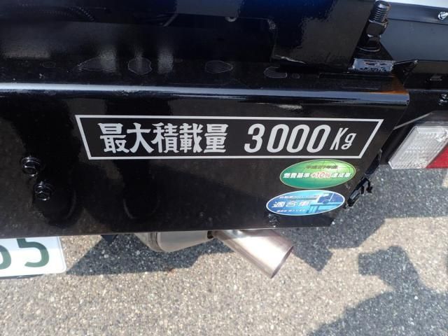 MITSUBISHI CANTER 2025 Image 31