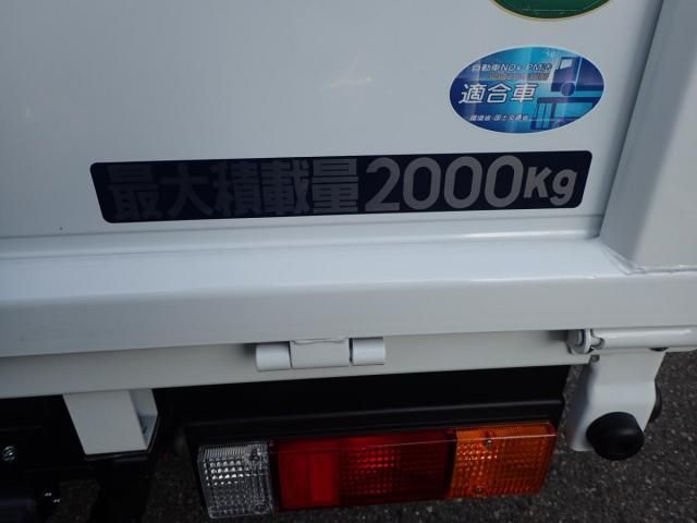 MITSUBISHI CANTER 2025 Image 31