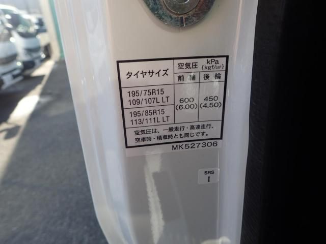 MITSUBISHI CANTER 2025 Image 31