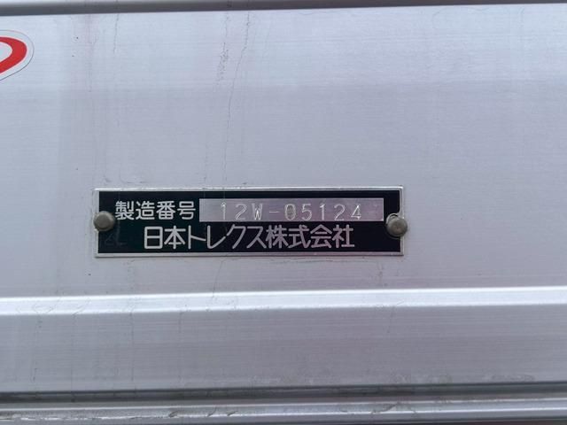 NISSAN DIESEL CONDOR 2018 Image 31