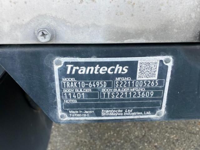 HINO RANGER 2023 Image 31