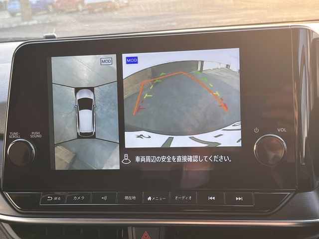 NISSAN NOTE AUTECH CROSSOVE 2023 Image 31