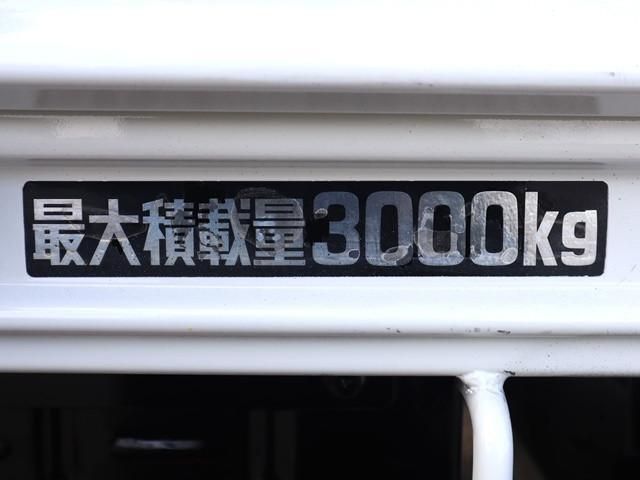 TOYOTA TOYOACE 2016 Image 31