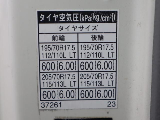 TOYOTA TOYOACE 2016 Image 31