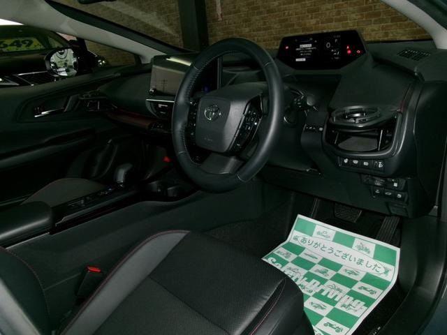 TOYOTA PRIUS 4WD 2023 Image 31