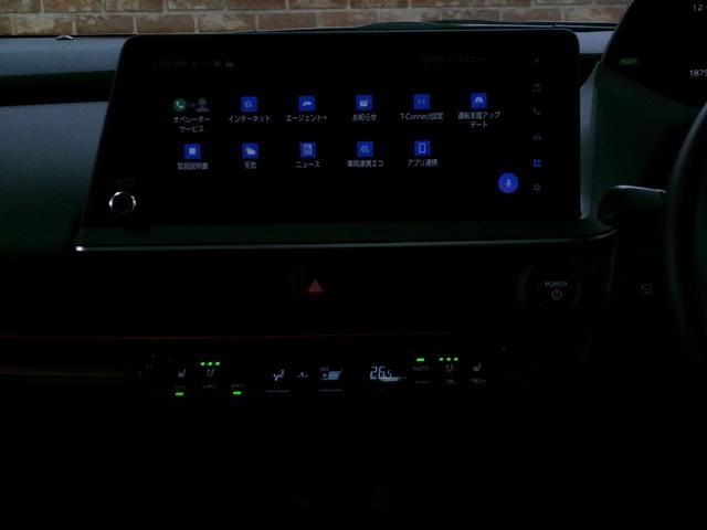 TOYOTA PRIUS 4WD 2023 Image 31