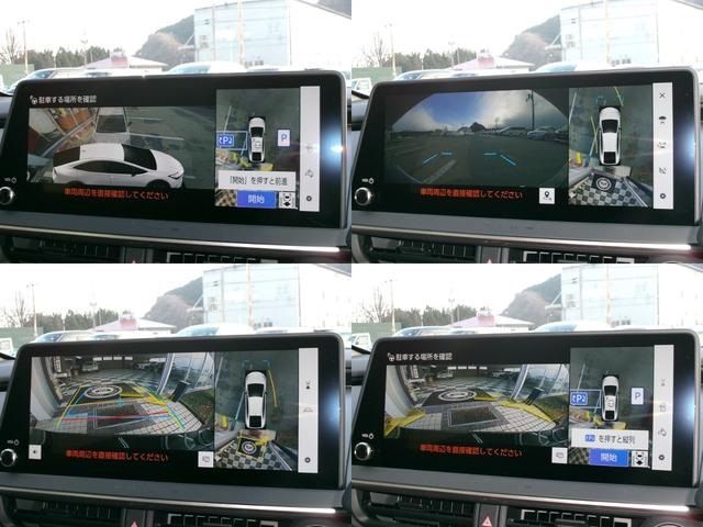 TOYOTA PRIUS 4WD 2023 Image 31