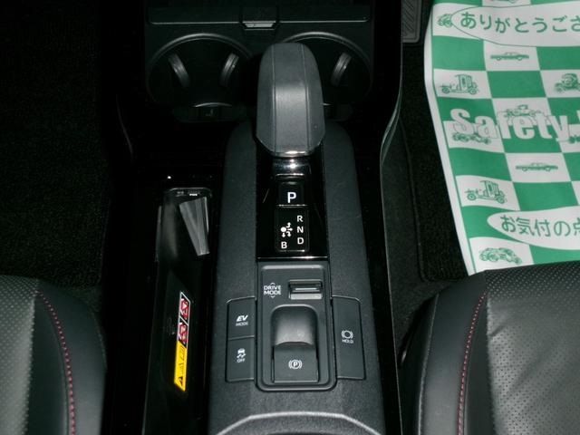 TOYOTA PRIUS 4WD 2023 Image 31