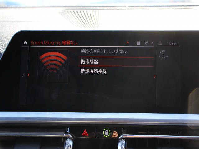 BMW 3SERIES SEDAN 2019 Image 31