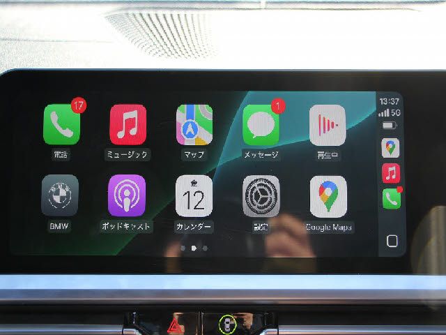 BMW 3SERIES SEDAN 2019 Image 31