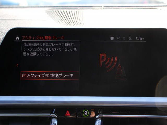 BMW 3SERIES SEDAN 2019 Image 31