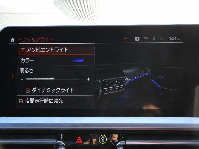 BMW 3SERIES SEDAN 2019 Image 31