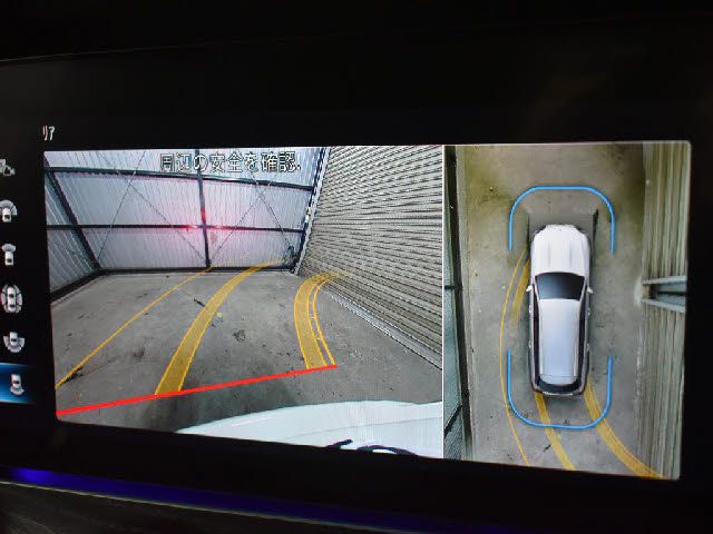 MERCEDES BENZ E CLAS 2021 Image 31